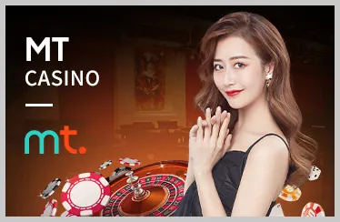 Bàn chơi Poker với chip và bài tại MLV88